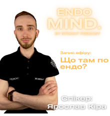 ENDO MIND [ефір]
