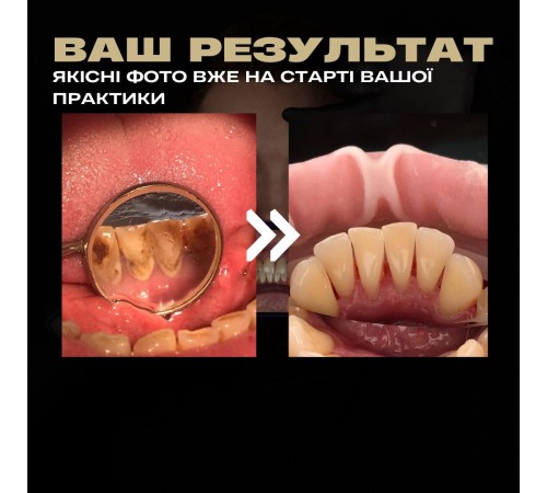 Онлайн-курс "Фотопротокол на смартфон" Мандзюк Ростислав Онлайн-курс "Фотопротокол на смартфон" Мандзюк Ростислав