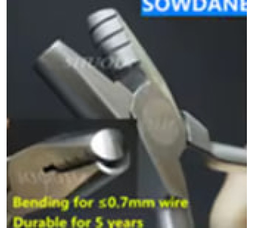 Преформуючі ортодонтичні щипці