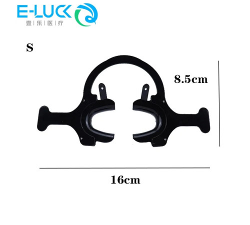 Рото-розширювач (чорний S)